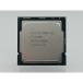 [ б/у ]Intel Core i5-10400F (2.9GHz/TB:4.3GHz) BOX LGA1200/6C/12T/L3 12M/No iGPU/TDP65W[ осень лист 2 номер ] гарантийный срок 1 неделя 