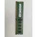 [ б/у ]DDR4 8GB PC4-17000(DDR4-2133) Registered/ECC[ сервер для ][ осень лист 2 номер ] гарантийный срок 1 неделя 
