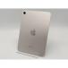 �y���ÁzApple �yWi-Fi�z iPad mini�iA17Pro/2024�j 256GB �X�^�[���C�g MXND3J/A�y�H�t2���z�ۏ؊��ԂP�����y�����NA�z