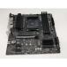 [ б/у ]MSI B550M PRO-VDH B550/AM4/MicroATX[ осень лист 2 номер ] гарантийный срок 1 неделя 