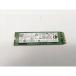 [ б/у ] каждый фирма 512GB SSD (M.2 2280/PCIe3.0 NVMe)[ осень лист 2 номер ] гарантийный срок 1 неделя 