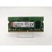 [ б/у ]260PIN 4GB DDR4-2400(PC4-19200) SODIMM [ Note PC для ][ осень лист 2 номер ] гарантийный срок 1 неделя 