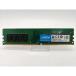 [ б/у ]DDR4 16GB PC4-17000(DDR4-2133)[ настольный PC для ][ осень лист 2 номер ] гарантийный срок 1 неделя 