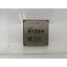 [ б/у ]AMD Ryzen 5 3500 (3.6GHz/TC:4.1GHz) bulk AM4/6C/6T/L3 16MB/TDP 65W[ осень лист 2 номер ] гарантийный срок 1 неделя 