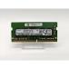 [ б/у ]260PIN 8GB DDR4-2400(PC4-19200) SODIMM [ Note PC для ][ осень лист 2 номер ] гарантийный срок 1 неделя 