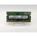 [ б/у ]260PIN 8GB DDR4-2400(PC4-19200) SODIMM [ Note PC для ][ осень лист 2 номер ] гарантийный срок 1 неделя 
