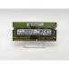 [ б/у ]260PIN 8GB DDR4-2400(PC4-19200) SODIMM [ Note PC для ][ осень лист 2 номер ] гарантийный срок 1 неделя 