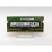 [ б/у ]260PIN 8GB DDR4-2400(PC4-19200) SODIMM [ Note PC для ][ осень лист 2 номер ] гарантийный срок 1 неделя 