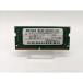 [ б/у ]260PIN 8GB DDR4-2666(PC4-21300) SODIMM [ Note PC для ][ осень лист 2 номер ] гарантийный срок 1 неделя 