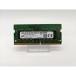 [ б/у ]260PIN 8GB DDR4-2666(PC4-21300) SODIMM [ Note PC для ][ осень лист 2 номер ] гарантийный срок 1 неделя 