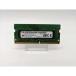 [ б/у ]260PIN 8GB DDR4-2666(PC4-21300) SODIMM [ Note PC для ][ осень лист 2 номер ] гарантийный срок 1 неделя 