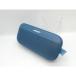 [ б/у ]BOSE SoundLink Flex Portable Speaker ( no. 2 поколение ) [ twilight голубой ][ Kyoto ] гарантийный срок 1 неделя [ разряд A]