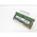 [ б/у ]260PIN 8GB DDR4-2400(PC4-19200) SODIMM [ Note PC для ][ Kyoto ] гарантийный срок 1 неделя 