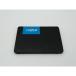 [ б/у ] каждый фирма 2.5SSD 240GB SSD SATA[ Hakata ] гарантийный срок 1 неделя 