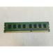 [ б/у ]DDR3 4GB PC3-12800(DDR3-1600)[ настольный PC для ][ Kawasaki ] гарантийный срок 1 неделя 