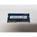 [ б/у ]204PIN 4GB DDR3L-1600 SODIMM( низкий напряжение соответствует )[ Note PC для ][ Kawasaki ] гарантийный срок 1 неделя 