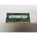 [ б/у ]204PIN 4GB DDR3L-1600 SODIMM( низкий напряжение соответствует )[ Note PC для ][ Kawasaki ] гарантийный срок 1 неделя 