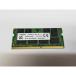 [ б/у ]260PIN 16GB DDR4-2400(PC4-19200) SODIMM [ Note PC для ][ Kawasaki ] гарантийный срок 1 неделя 