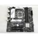 [ б/у ]ASUS PRIME B760M-A B760(DDR5)/LGA1700/MicroATX[ осень лист 3 номер ] гарантийный срок 1 неделя 