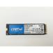 [ б/у ]Crucial P2(CT500P2SSD8JP) 500GB/M.2 2280(PCIe3.0 NVMe)/QLC[ Kawasaki станция передний ] гарантийный срок 1 неделя 