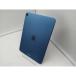 �y���ÁzApple �yWi-Fi�z iPad Air�i��5����/2022�j 64GB �u���[ MM9E3J/A�y�D�y�z�ۏ؊��ԂP�T�ԁy�����NB�z