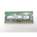 [ б/у ]260PIN 8GB DDR4-2666(PC4-21300) SODIMM [ Note PC для ][ Sapporo ] гарантийный срок 1 неделя 