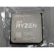 �y���ÁzAMD Ryzen 7 5700X (3.4GHz/TC:4.6GHz) BOX AM4/8C/16T/L3 32MB/TDP 65W�y�D�y�z�ۏ؊��ԂP�T��