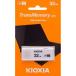 [ новый товар ]KIOXIA [U66]LU301W032GG4 32GB USB3.2 Gen1 память [ маленький . станция передний ] гарантийный срок 1 неделя 