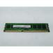 [ б/у ]DDR3 4GB PC3-12800(DDR3-1600)[ настольный PC для ][ осень лист 2 номер ] гарантийный срок 1 неделя 