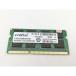 [ б/у ]204PIN 8GB DDR3L-1600 SODIMM( низкий напряжение соответствует ) [ Note PC для ][ Kumamoto ] гарантийный срок 1 неделя 