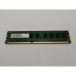 [ б/у ]DDR3 4GB PC3-12800(DDR3-1600)[ настольный PC для ][ Kawasaki станция передний ] гарантийный срок 1 неделя 