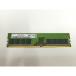 [ б/у ]DDR4 16GB PC4-25600(DDR4-3200)[ настольный PC для ][ Machida ] гарантийный срок 1 неделя 