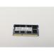 [ б/у ]204PIN 8GB DDR3L-1600 SODIMM( низкий напряжение соответствует ) [ Note PC для ][ три . центральный ] гарантийный срок 1 неделя 