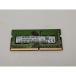 [ б/у ]260PIN 8GB DDR4-2400(PC4-19200) SODIMM [ Note PC для ][ три . центральный ] гарантийный срок 1 неделя 