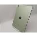 šApple Wi-Fi iPad Air4/2020 256GB ꡼ MYG02J/AڿĮݾڴ֣ڥB