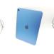 �y���ÁzApple �yWi-Fi�z iPad�iA16/2025�j 128GB �u���[ MD4A4J/A�y�g�ˎ��z�ۏ؊��ԂP�����y�����NA�z