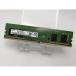 [ б/у ]DDR4 8GB PC4-25600(DDR4-3200)[ настольный PC для ][EC центральный ] гарантийный срок 1 неделя 