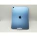 šApple Wi-Fi iPad Air5/2022 256GB ֥롼 MM9N3J/Aƻݾڴ֣ڥB