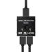 �y������s�z HDMI �ؑ֊� ���z�� �o���� HDMI���z��Z���N�^�[ 4K/3D/1080p �蓮�؂�ւ� �d���s�v PC/TV