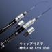 �ނ�Ɓ@3.6m�@���y�� 122g�@�ނ胍�b�h �Y�f�@��  �d�� �k�� 4�{�p�� �֘A�摜5