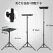 �v���W�F�N�^�[�� �O�r�� �v���W�F�N�^�[�X�^���h �Ɩ��X�^���h 61cm�`156cm 3�i�K ���������@�\ �܂��� ���[�֗� �ω׏d15kg �A���~�j�E���� �֘A�摜1