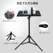 �v���W�F�N�^�[�� �O�r�� �v���W�F�N�^�[�X�^���h �Ɩ��X�^���h 61cm�`156cm 3�i�K ���������@�\ �܂��� ���[�֗� �ω׏d15kg �A���~�j�E���� �֘A�摜2