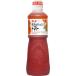 ki You pi-1L. много заправка помидор 1000ml для бизнеса большая вместимость 
