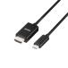 �o�b�t�@���[ USB Type-C HDMI �ϊ� �P�[�u�� 2m 4K60Hz�Ή� �}���`�f�B�X�v���C �~���[�����O BSCHD20BK/N