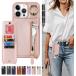 iPhone 14 13 12 �P�[�X �J�[�h���[ �V�����_�[�t�� se ��3���� iPhone11 Pro Max �X�}�z�P�[�X �A�C�z�� 14 �v�� �}�b�N�X �P�[�X �A�C�t�H�� XS XR �g�уP�[�X