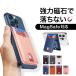 iPhone 17e �}�O�Z�[�t �J�[�h�P�[�X �����Y ���f�B�[�X �^�� 17 air 16 e 15 14 13 12 MagSafe�Ή� �ʒ��P�[�X ���� �W���o�� �X�}�z �N���W�b�g ���z ����΂�