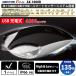 LED �o�C�N���C�g ���F ���]�ԃ��C�g USB�[�d�� GENTOS �W�F���g�X FANG AX-1000R ���P�x�`�b�v�^�C�v���FLED �Œ��Ǝ�135m IP66 ��� �h�� 1000���[���� ����