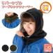 2 листов комплект chikchik не делать защита горла "neck warmer" капот женский теплый лицо защита защищающий от холода маска с капюшоном . покупка 