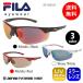  спортивные солнцезащитные очки FILA filler SF4004J UV cut бренд пластиковый зеркало бейсбол велоспорт jo серебристый g Golf марафон мужской женский 