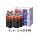yamakono Deluxe соевый соус style Ajinomoto 1L 6шт.@(1 кейс ) условия имеется бесплатная доставка 
